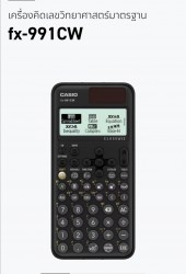 991b
