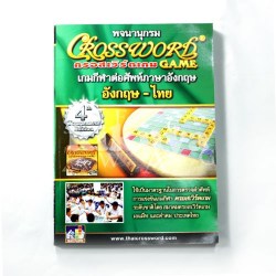 SP040_4d36abdb92037.jpg