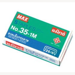 1-max35