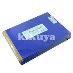 2845_4d368998d2289.jpg